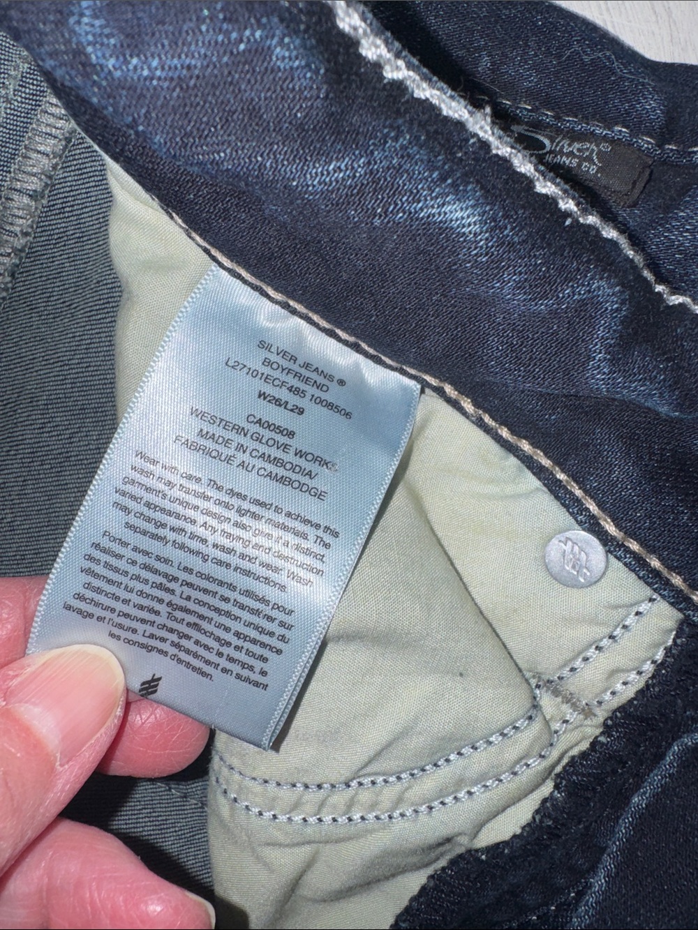 Silver Jeans Dark Indigo Skinny Jeans - Picture 3 of 7